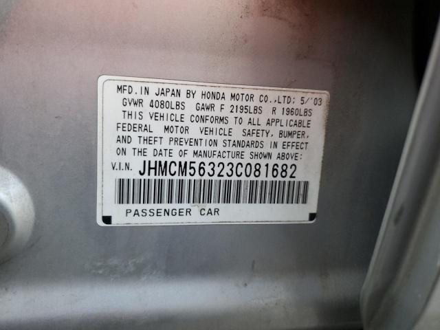 Photo 10 from auction – 2003 HONDA ACCORD LX with VIN JHMCM56323C081682