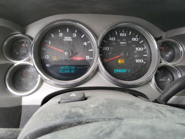 Photo 8 from auction – 2007 CHEVROLET SILVERADO with VIN 1GCHK29637E583435