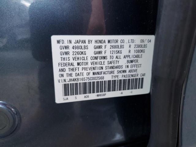 Photo 10 from auction – 2005 ACURA RL with VIN JH4KB16575C002568