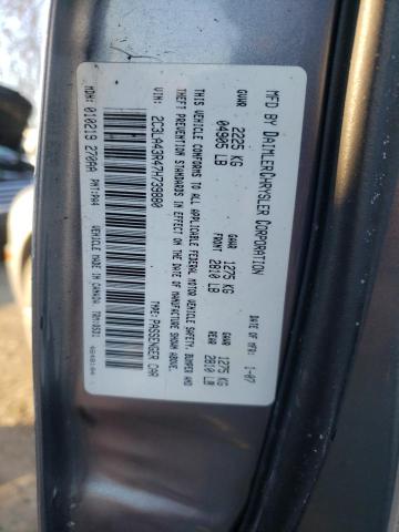 Фото 10 с аукциона – 2007 CHRYSLER 300 с VIN 2C3LA43R47H739880