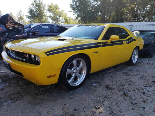 DODGE CHALLENGER 2010 with VIN 2B3CJ5DT7AH157731 - Photo from auction