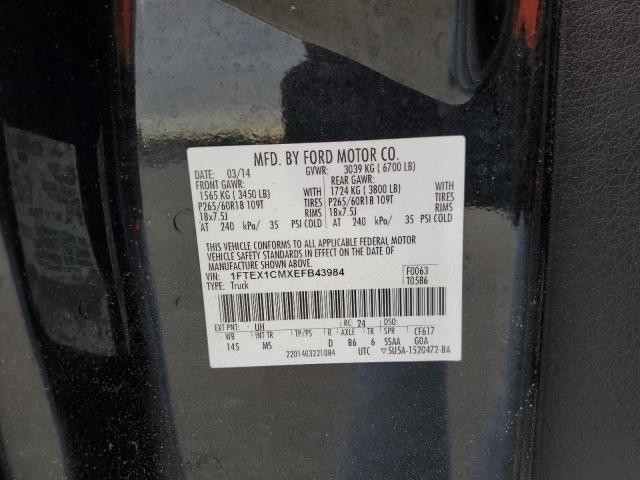 Photo 10 from auction – 2014 FORD F150 SUPER with VIN 1FTEX1CMXEFB43984