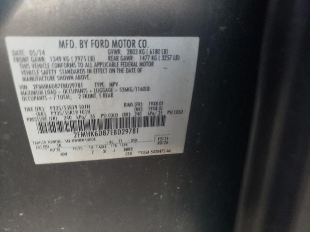 Photo 14 from auction – 2014 FORD FLEX LIMIT with VIN 2FMHK6D87EBD29781