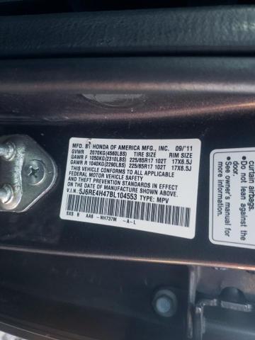 Photo 14 from auction – 2011 HONDA CR-V SE with VIN 5J6RE4H47BL104553