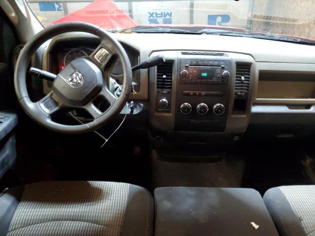 Photo 8 from auction – 2012 DODGE RAM 1500 S with VIN 1C6RD7FT2CS343561