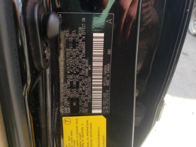 Photo 14 from auction – 2005 LEXUS RX 330 with VIN 2T2GA31U95C023865