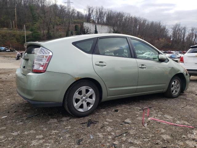 Photo 3 from auction – 2007 TOYOTA PRIUS with VIN JTDKB20U773204109