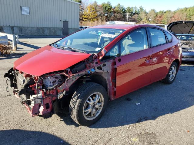 TOYOTA PRIUS 2010 with VIN JTDKN3DU4A0186653 - Photo from auction