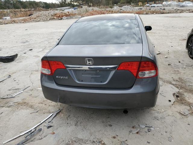 Photo 6 from auction – 2009 HONDA CIVIC LX with VIN 19XFA16549E008087