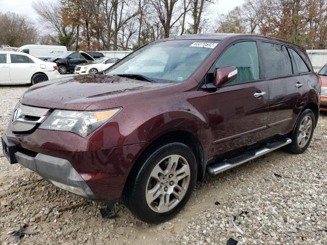 ACURA MDX 2007 with VIN 2HNYD282X7H540643 - Photo from auction