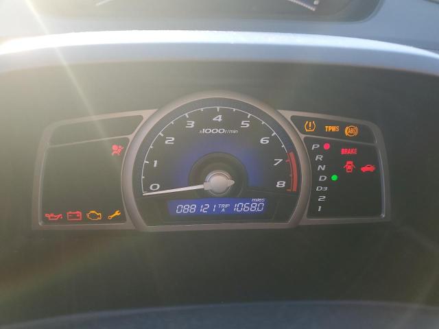 Photo 9 from auction – 2008 HONDA CIVIC EXL with VIN 2HGFG12918H547679