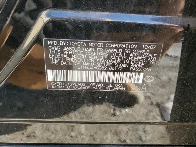 صورة رقم 10 من المزاد - 2008 LEXUS ES 350 مع VIN JTHBJ46G282186172
