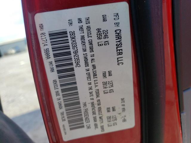 Photo 10 from auction – 2008 DODGE CHARGER SX with VIN 2B3KA33G78H235942
