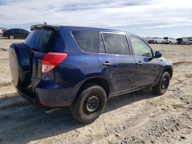 Photo 3 from auction – 2006 TOYOTA RAV4 with VIN JTMZD33VX66004230
