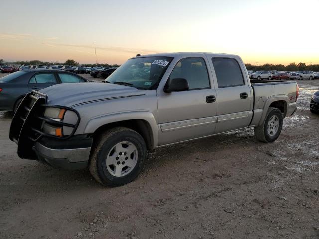 CHEVROLET SILVERADO 2005 with VIN 2GCEK13T351395539 - Photo from auction