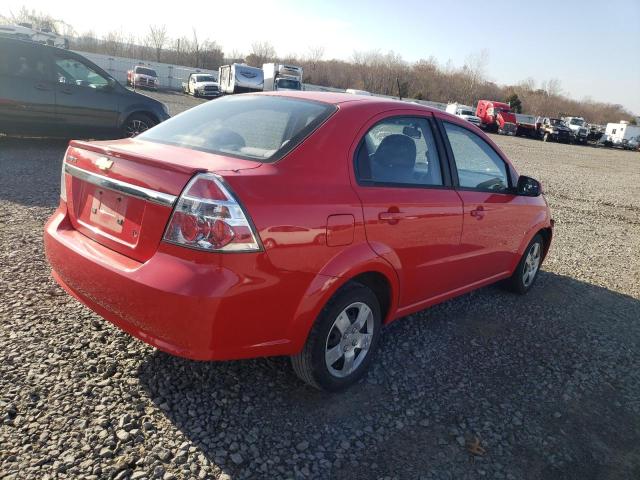 Photo 3 from auction – 2009 CHEVROLET AVEO LS with VIN KL1TD56EX9B625113