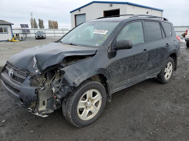 TOYOTA RAV4 2011 with VIN 2T3BF4DV2BW118487 - Photo from auction