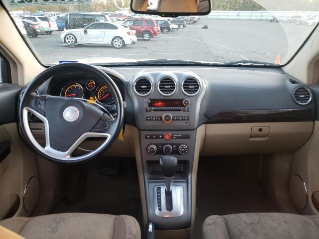 Photo 8 from auction – 2008 SATURN VUE XR with VIN 3GSCL53758S539863