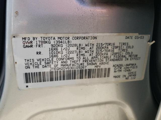 Photo 10 from auction – 2003 TOYOTA RAV4 with VIN JTEGH20V630105267