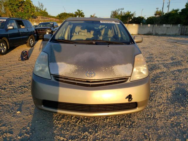 Photo 5 from auction – 2005 TOYOTA PRIUS with VIN JTDKB20U453113330