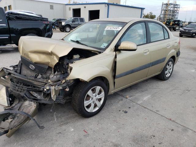 KIA RIO BASE 2008 with VIN KNADE123486355694 - Photo from auction