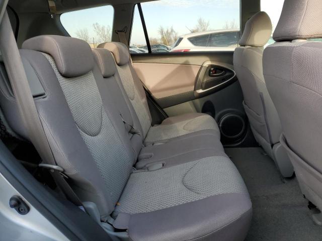 Photo 11 from auction – 2007 TOYOTA RAV4 with VIN JTMBD33V976047508