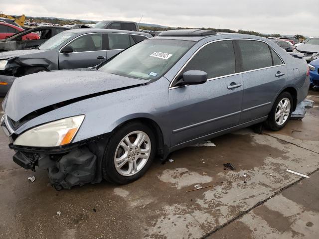 HONDA ACCORD EX 2007 with VIN 1HGCM56777A202083 - Photo from auction