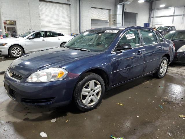CHEVROLET IMPALA LS 2007 with VIN 2G1WB58K079289106 - Photo from auction