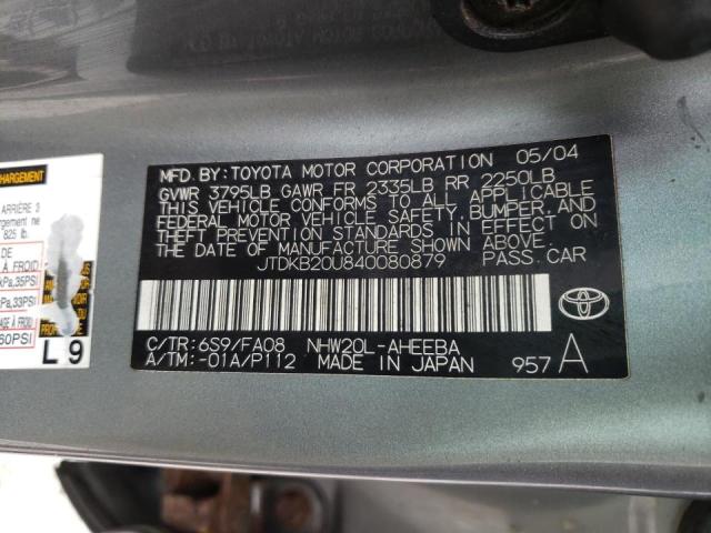 Photo 10 from auction – 2004 TOYOTA PRIUS with VIN JTDKB20U840080879