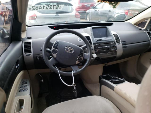 Photo 8 from auction – 2005 TOYOTA PRIUS with VIN JTDKB20U157032939