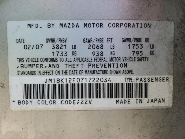 صورة رقم 10 من المزاد - 2007 MAZDA 3 I مع VIN JM1BK12F071722034