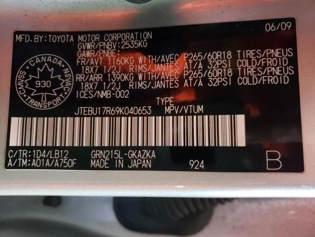 Photo 14 from auction – 2009 TOYOTA 4RUNNER LI with VIN JTEBU17R69K040653