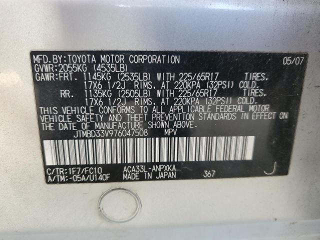 Photo 14 from auction – 2007 TOYOTA RAV4 with VIN JTMBD33V976047508