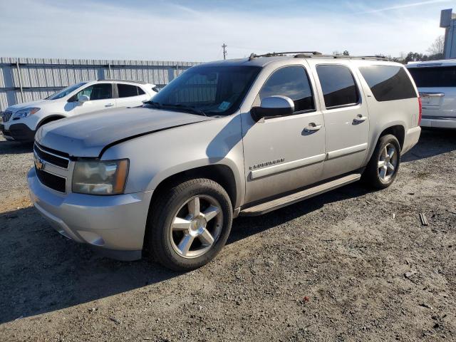 CHEVROLET SUBURBAN C 2007 with VIN 1GNFC16067J175735 - Photo from auction