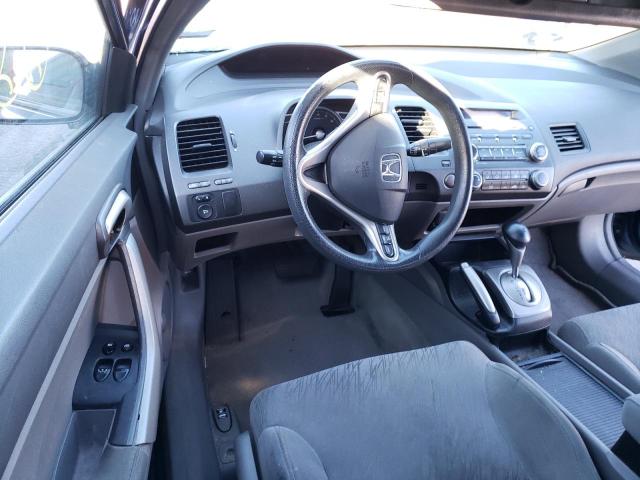 Photo 8 from auction – 2008 HONDA CIVIC with VIN 2HGFG12808H537314