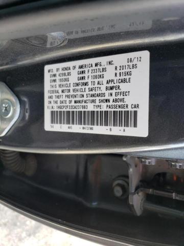 Photo 10 from auction – 2012 HONDA ACCORD LX with VIN 1HGCP2F32CA237983