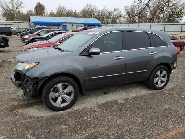 ACURA MDX 2010 with VIN 2HNYD2H25AH500638 - Photo from auction