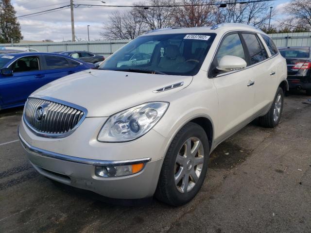 BUICK ENCLAVE CX 2008 with VIN 5GAER23778J179869 - Photo from auction