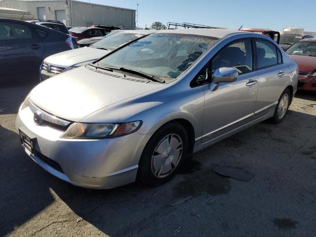 HONDA CIVIC HYBR 2007 with VIN JHMFA36237S029426 - Photo from auction