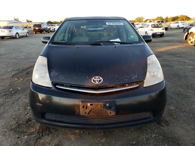 Photo 5 from auction – 2008 TOYOTA PRIUS with VIN JTDKB20U183360048