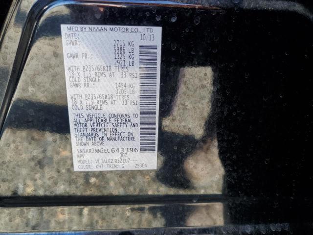 Photo 14 from auction – 2014 NISSAN PATHFINDER with VIN 5N1AR2MN2EC643396