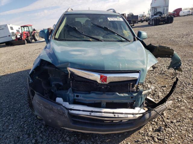 Photo 5 from auction – 2008 SATURN VUE XE with VIN 3GSCL33P98S597933