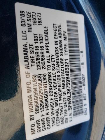 Photo 10 from auction – 2009 HONDA ODYSSEY EX with VIN 5FNRL38759B405321