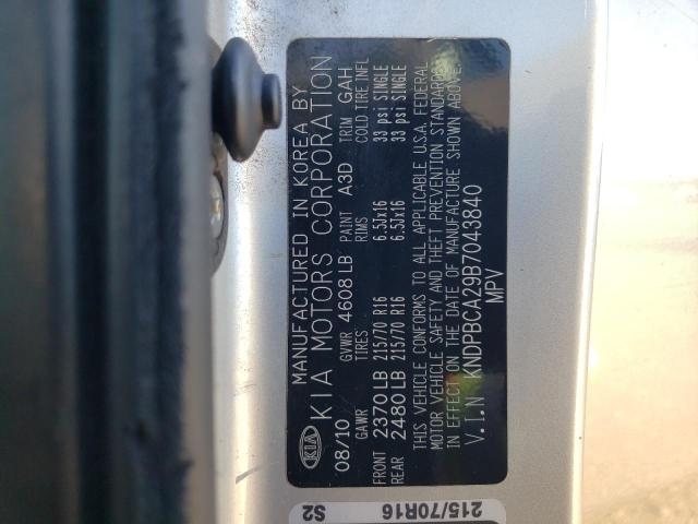 Photo 14 from auction – 2011 KIA SPORTAGE L with VIN KNDPBCA29B7043840
