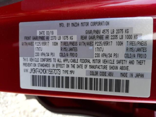 Photo 10 from auction – 2019 MAZDA CX-5 TOURI with VIN JM3KFACM0K1587073