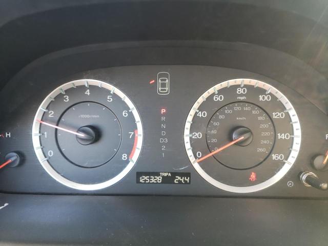 Photo 9 from auction – 2012 HONDA ACCORD with VIN 1HGCP2F3XCA237228