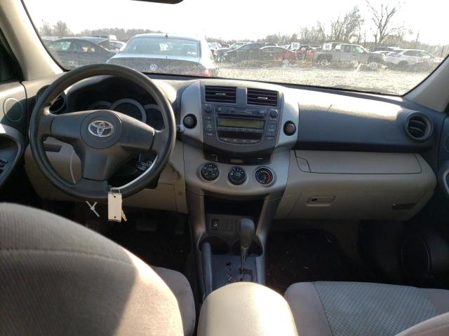 Photo 8 from auction – 2006 TOYOTA RAV4 with VIN JTMZK35V365003638