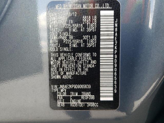 Photo 10 from auction – 2013 NISSAN QUEST S with VIN JN8AE2KP9D9065639