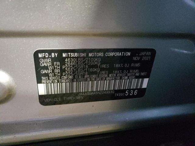 Photo 14 from auction – 2022 MITSUBISHI ECLIPSE CR with VIN JA4ASWAA5NZ049930