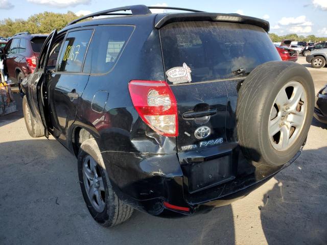 Photo 3 from auction – 2008 TOYOTA RAV4 with VIN JTMZD33V786070334